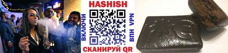 кракен tor  Городец  ГАШ Premium 