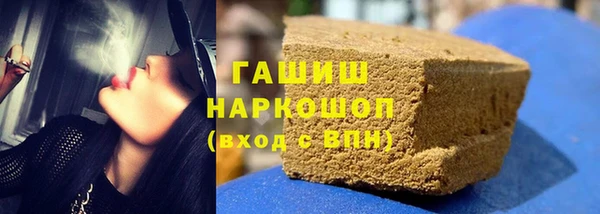 метамфетамин Кукмор