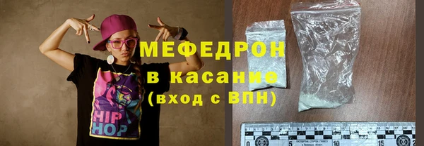 экстази Гусев