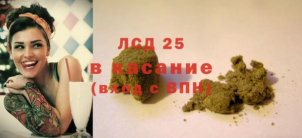 героин Гусиноозёрск