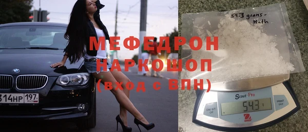 героин Гусиноозёрск