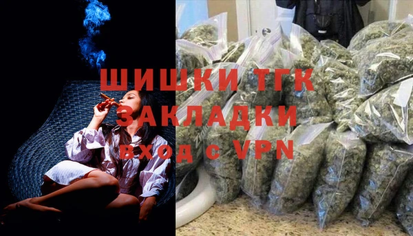 mix Куйбышев