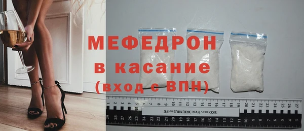 героин Гусиноозёрск