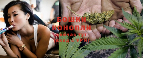 героин Гусиноозёрск