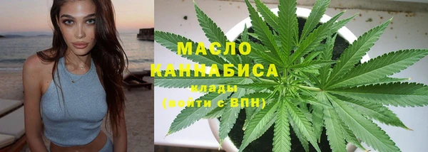 а пвп мука Кулебаки