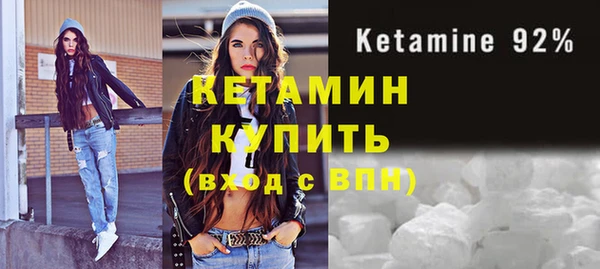 экстази Гусев