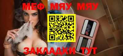 дистиллят марихуана Балашиха