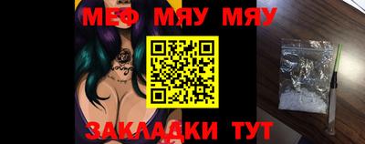 марки nbome Балашиха