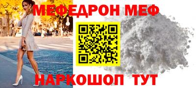 твердый Балаково