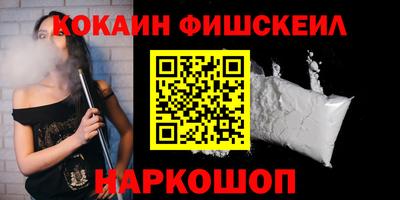 дистиллят марихуана Балашиха