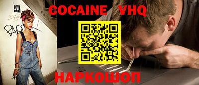 твердый Балаково