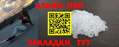 дистиллят марихуана Балашиха