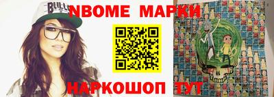 твердый Балаково