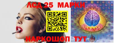 твердый Балаково