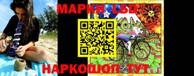 дистиллят марихуана Балашиха