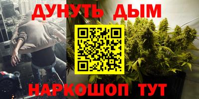 твердый Балаково