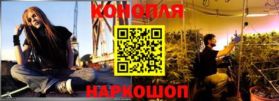 твердый Балаково