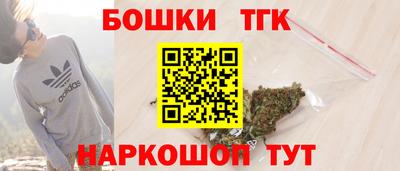 твердый Балаково