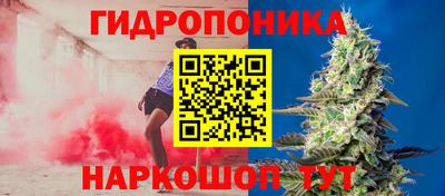 твердый Балаково