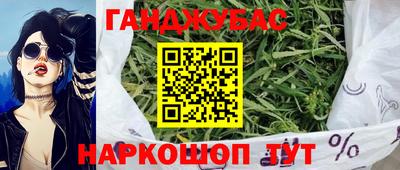 твердый Балаково