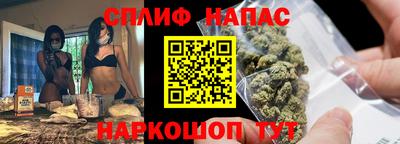 твердый Балаково