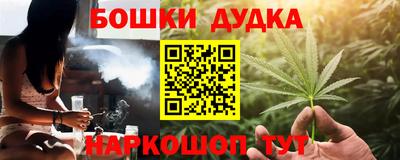 твердый Балаково