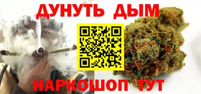 марки nbome Балашиха
