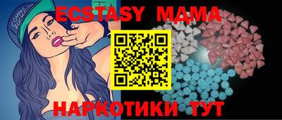 марки nbome Балашиха