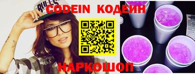 марки nbome Балашиха