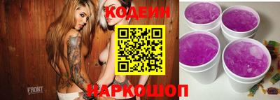 твердый Балаково