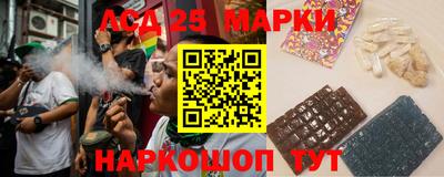 дистиллят марихуана Балашиха