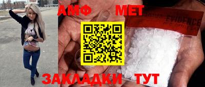 твердый Балаково