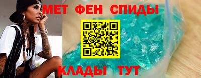 дистиллят марихуана Балашиха