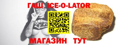 дживик Балахна