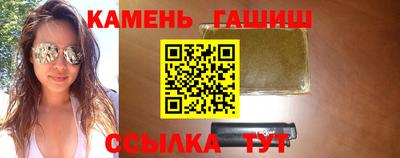 марки nbome Балашиха