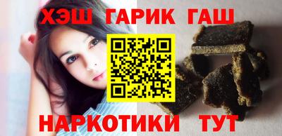 твердый Балаково