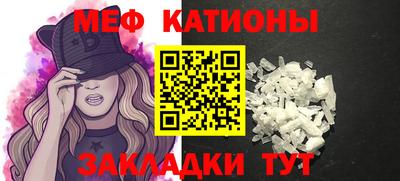марки nbome Балашиха