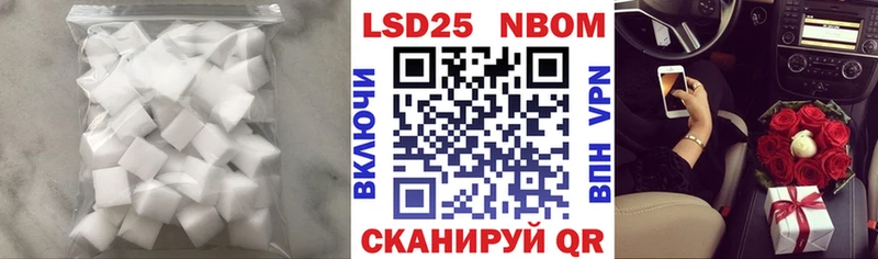 ЛСД экстази ecstasy  Городец 